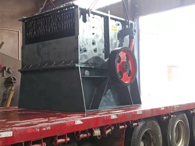 1014液壓制砂機發(fā)貨湖北